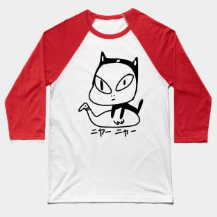 Meow Yoshimoto Baseball T-Shirt